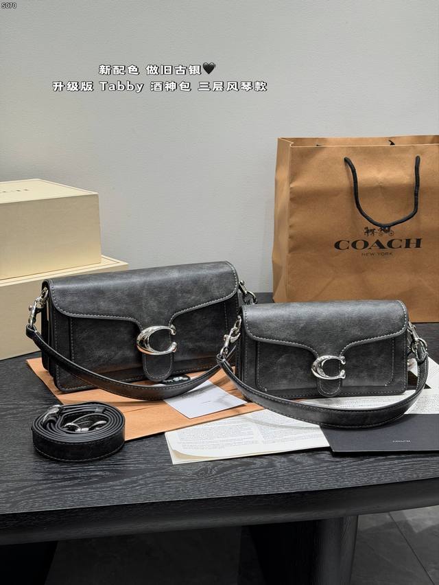 Comes with a folding box Upgraded version with new color Size 26*14Cm Large 20*