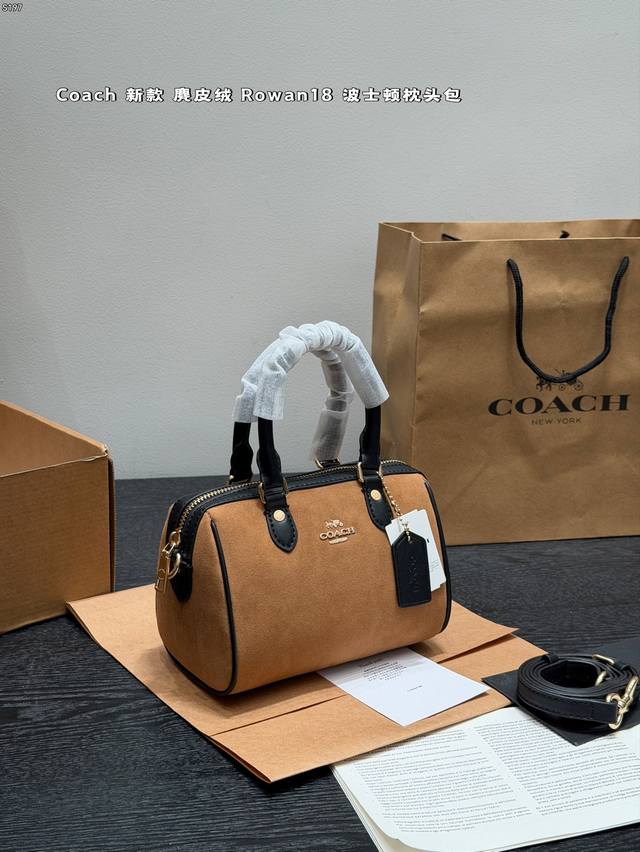 Gift Box Packaging Size: 18