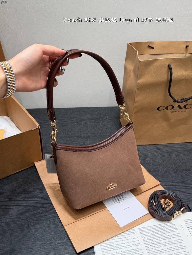 Suede Gift Box Upgraded Version! Coach Laurel Hobo Bag Shoulder Bag This fall a