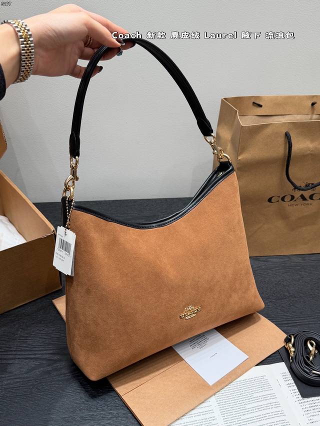 Suede Box Bag Upgraded Version! Coach Laurel Hobo Bag Shoulder Bag This fall an