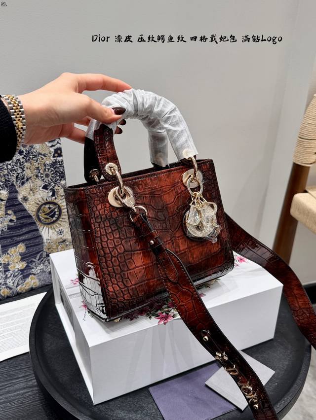 Folding Gift Box Upgraded Version Dior Lady Dior Bag with Embossed Patent Leath