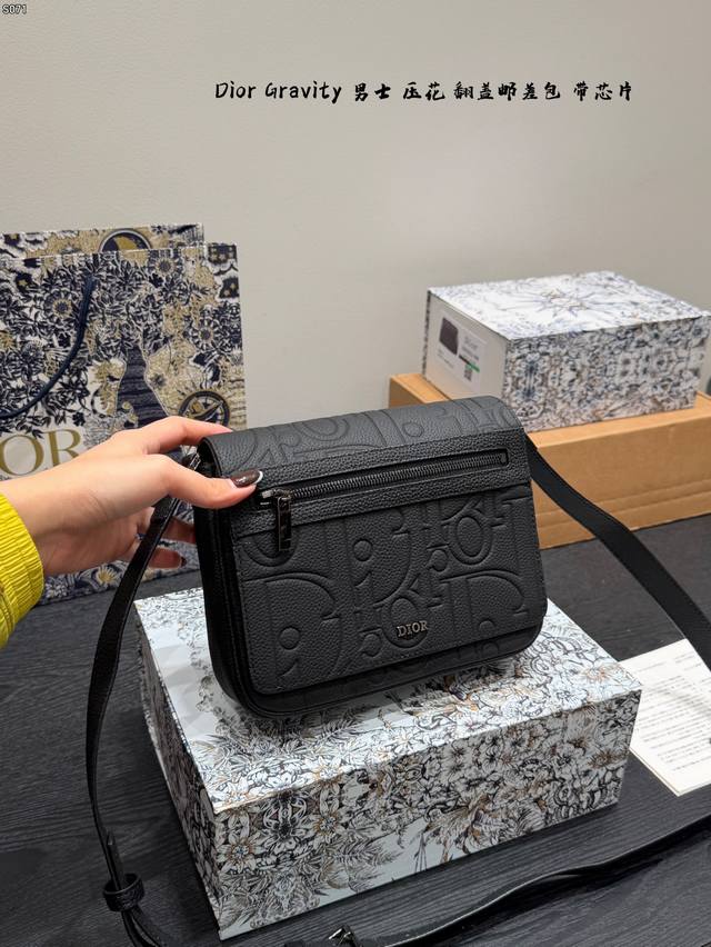 Gift Box Packaging Chip Version! Dior Gravity Men's Crossbody Bag, Flap Messenge