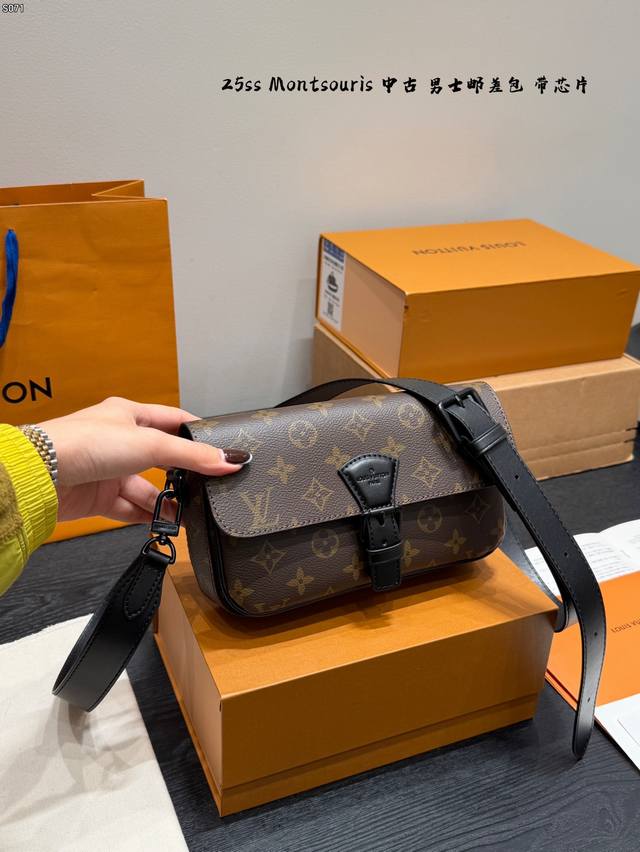 Double Box Packaging Chip Version Lv Montsouris Crossbody Messenger Bag Made wi