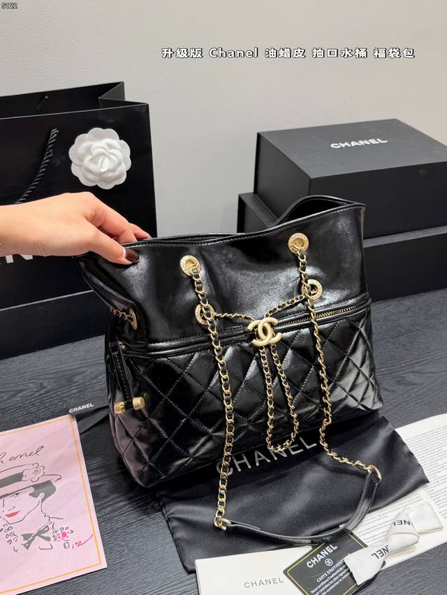 Chanel Waxed Leather Tote Bag/Drip Bag - Perfect for commuting, shopping, or tak