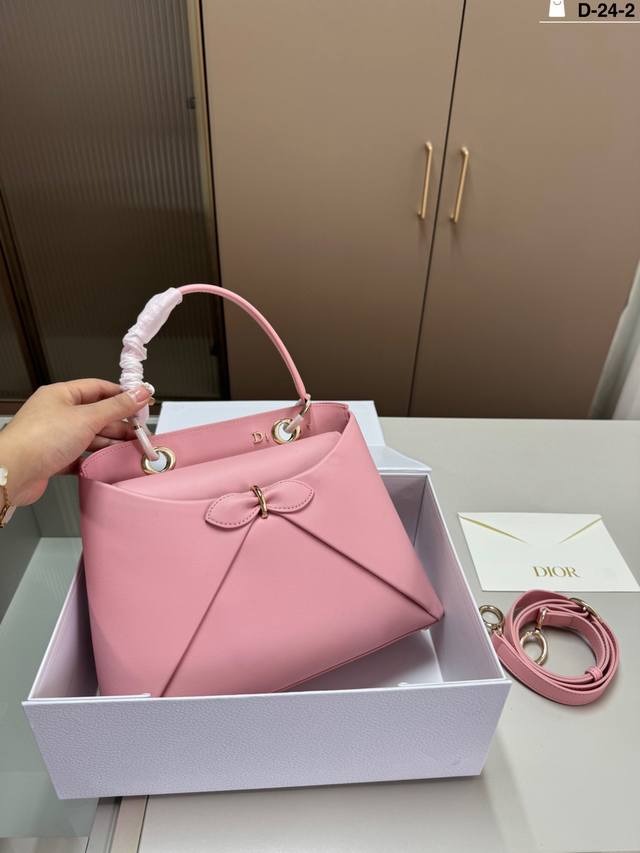 Dior26Ss Handbag DDD