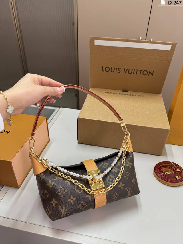 Chain-link chip version D-247 Size 21