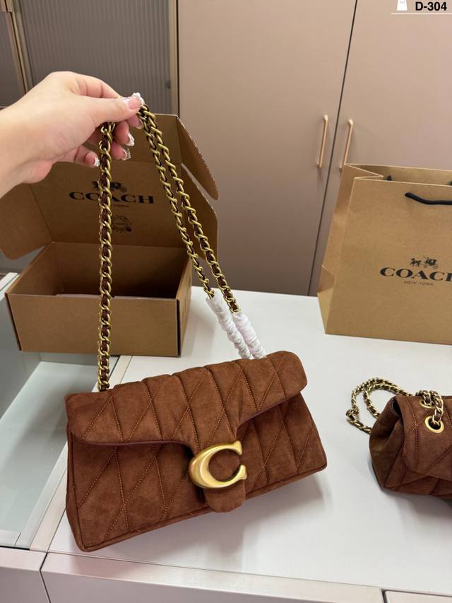 Genuine Leather D-304 Size 26