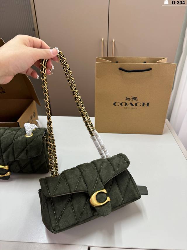 Calfskin D-304 Size 26