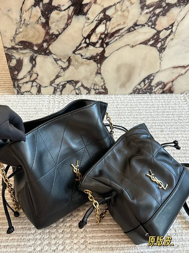 New YSL Jamie handbag: A relaxed yet stylish statement. The exquisite design of