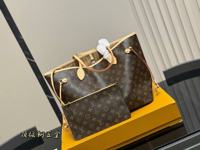 Comes with a folding box/airplane box. Size: 32cm (bottom) * 28cm (height). Lv