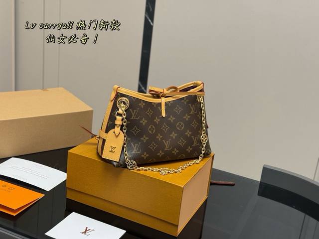 Comes with a folding box/airplane box Size: 26*17Cm Lv The strongest Carryall,
