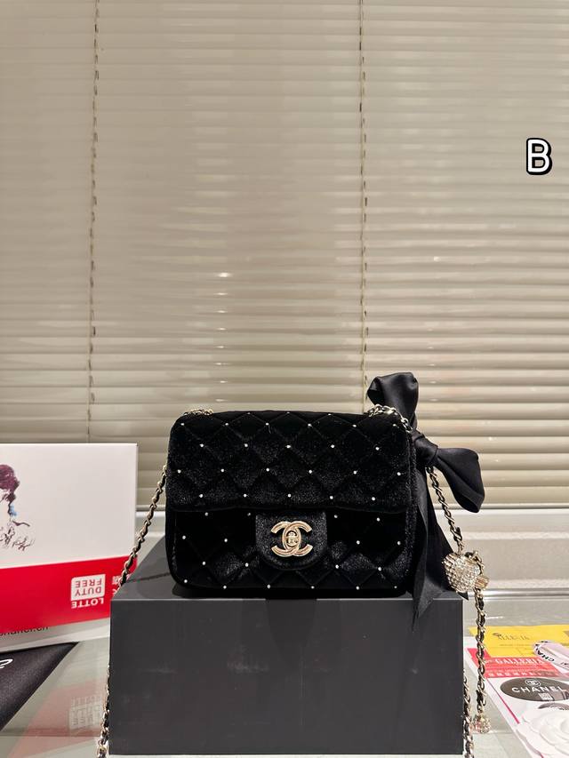 Velvet Chanel Gold Ball Square Fat Bag