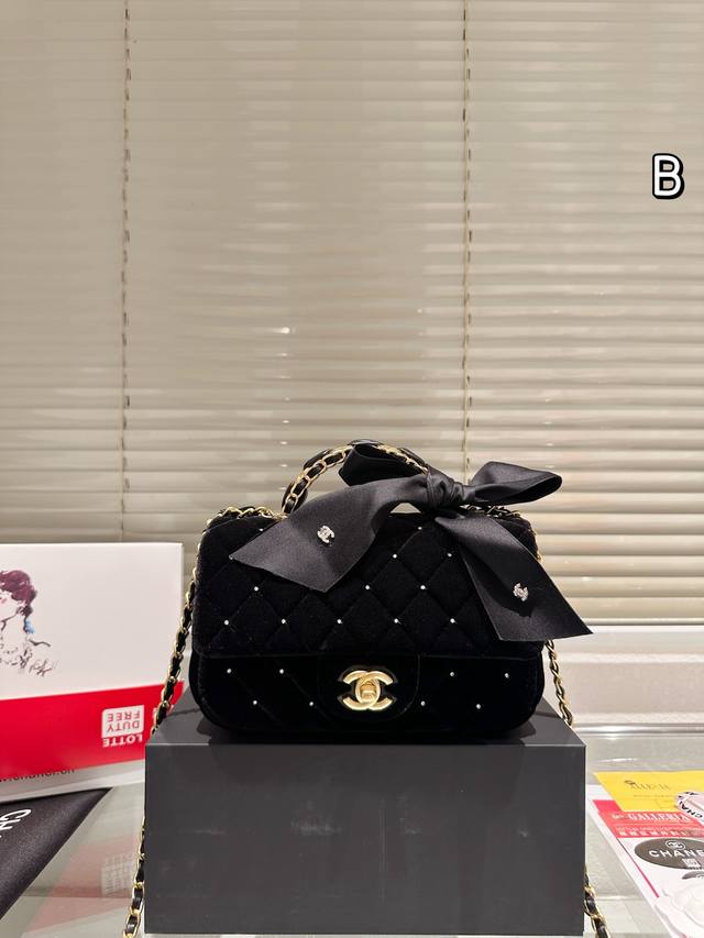 Comes with box Size: 20*12Cm Chanel CF Handle It's perfect in terms of both sty
