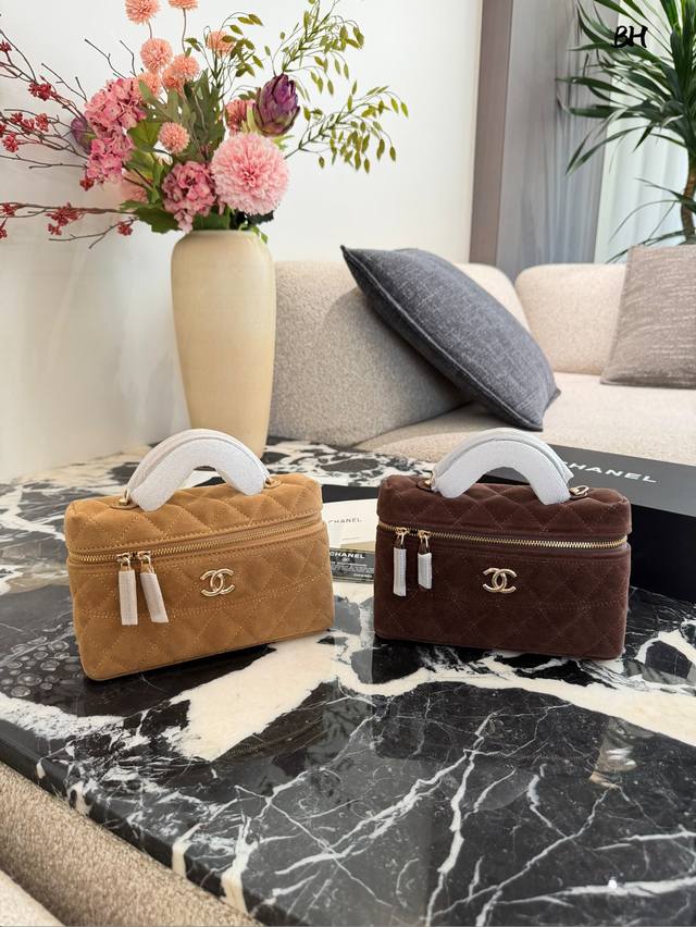 Chanel 25C Lp Lunchbox Bag