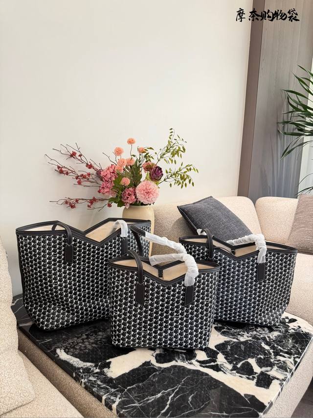 Elegant Autumn Outing with Moynat Moynat Launches New M Canvas A Major New Serie