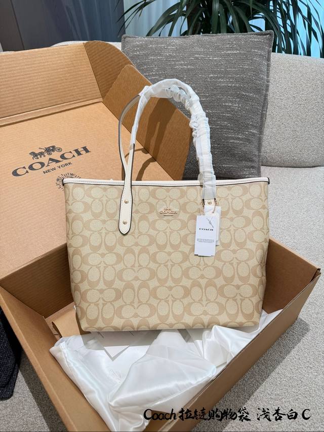 Zippered Version A must-buy classic Coach minimalist tote bag, super timeless a