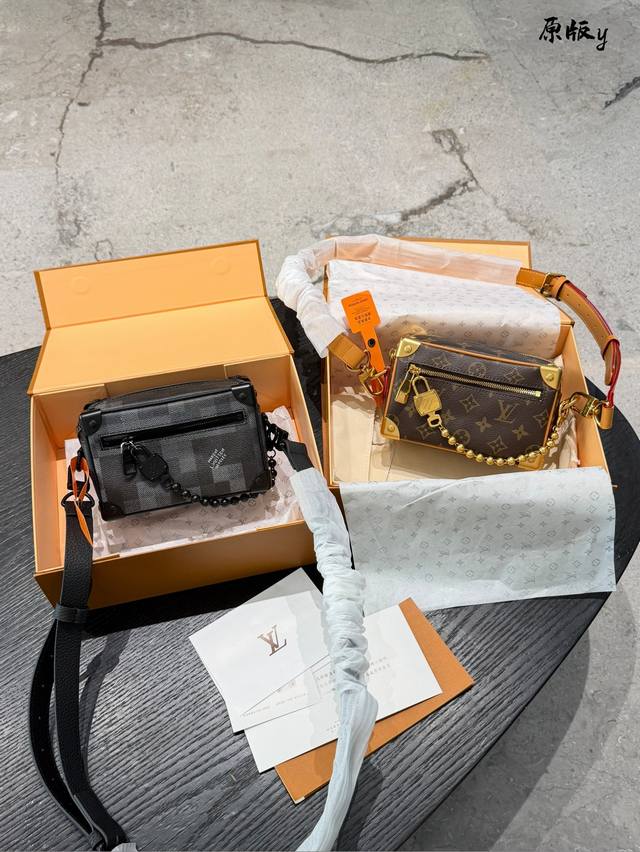 Louis Vuitton Men's Mini Soft Trunk Shoulder Bag, Small Box Bag Louis Vuitton Me