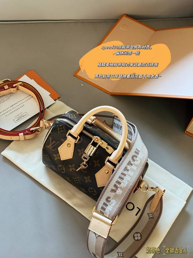 Comes with box, double shoulder straps, all-steel hardware Size: 20*14Cm I love