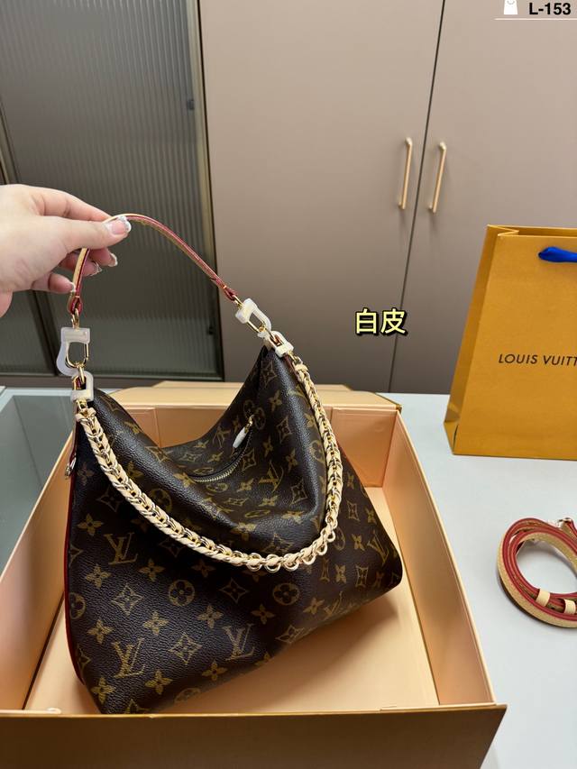 Chip version L-153 Size 26