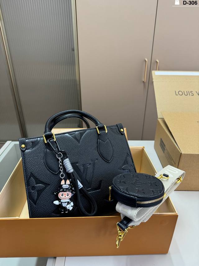 Comes with charm D-306 Size 25