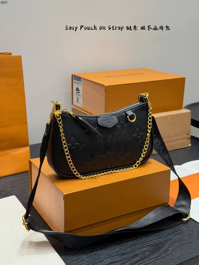 Folding Gift Box Lv Easy Pouch On Strap Chain Armrest Mahjong Bag Just based on