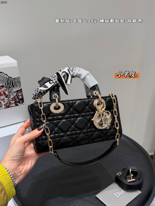 Full set of lambskin textured gift box packaging Replica! Double shoulder strap