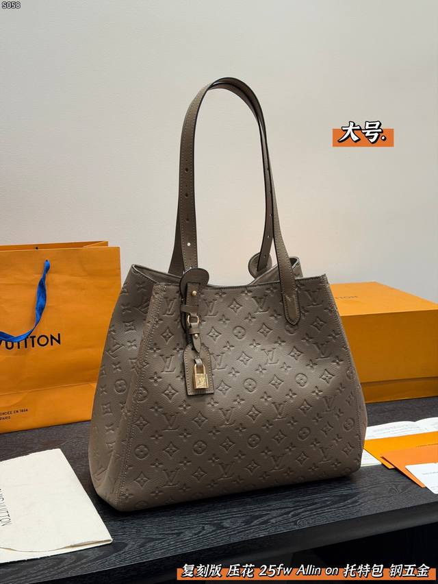 Large size, no box Replica all-steel hardware! Lv 25Fw new Allinone handbag tote