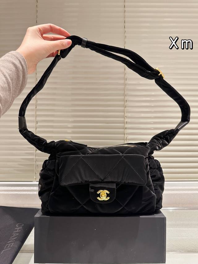 Chanel 25N Ski Collection Velvet Hobo Bag Chanel 25N Ski Collection Velvet Hobo