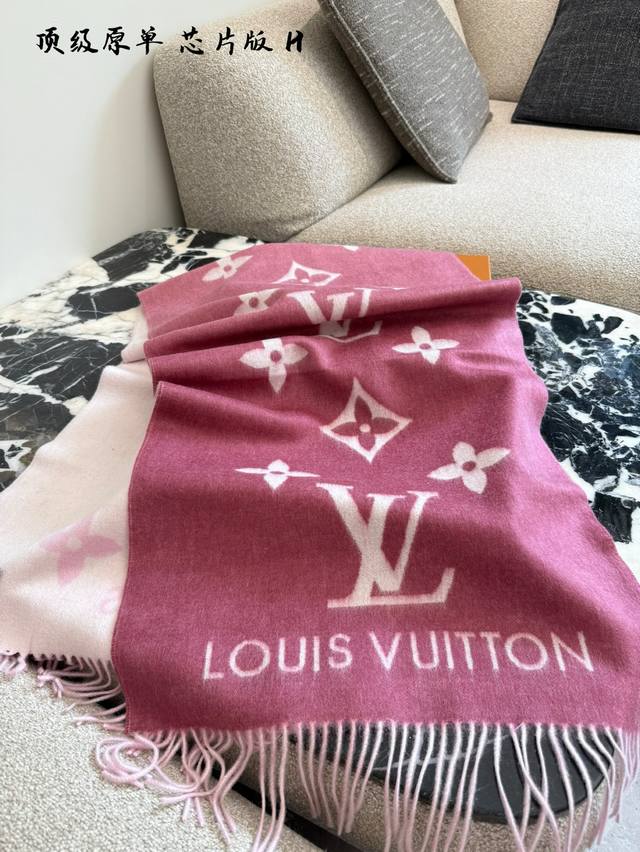 Lv Cashmere Scarf Chip Version Isn't this dried rose scarf popular yet? Gentle l