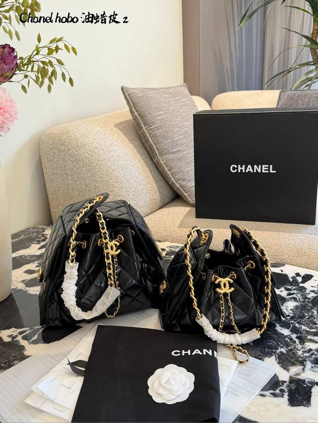 Waxed Leather Chanel 25C Hobo Shoulder Bag Chanel 25C Hobo shoulder bag, black