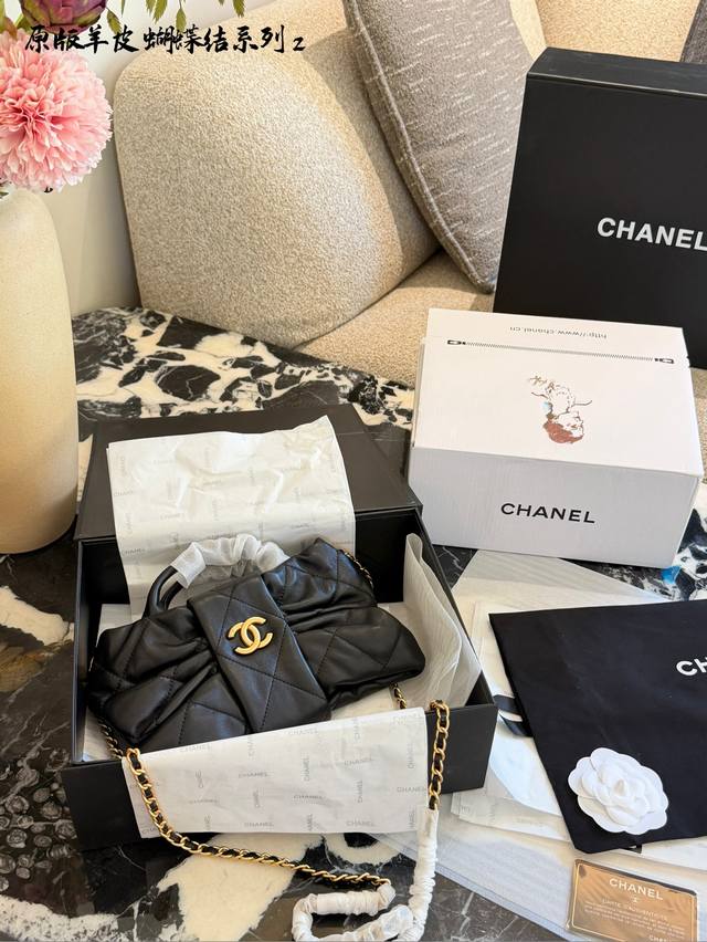 Chanel 25K Bow Bag Chanel 25K Bow Bag, classic quilted pattern + gold hardware,