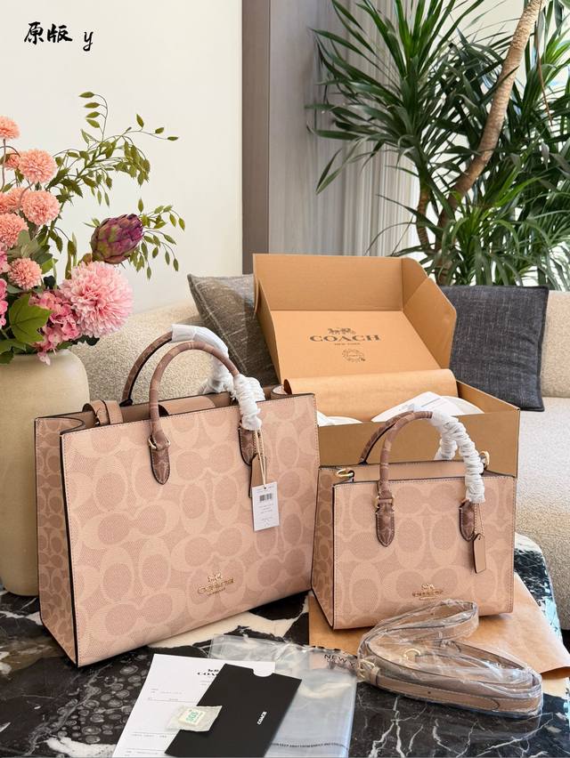 Coach's December new arrivals include a super stylish milk tea-colored large to