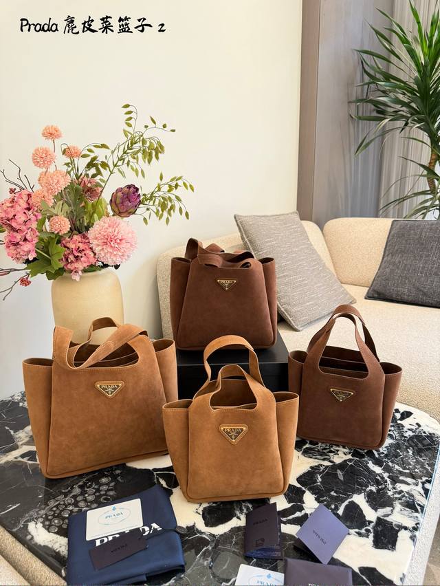 Prada Basket Bucket Bag, Autumn/Winter Suede Handbag. Made entirely of leather