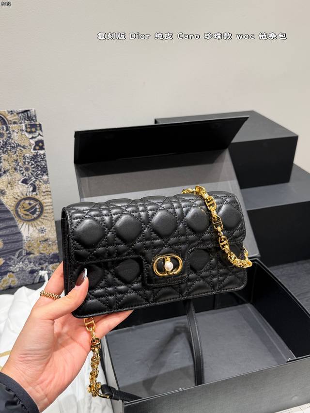 Gift Box Packaging Replica Genuine Lambskin Leather Size: 21*12Cm Latest Caro Ch