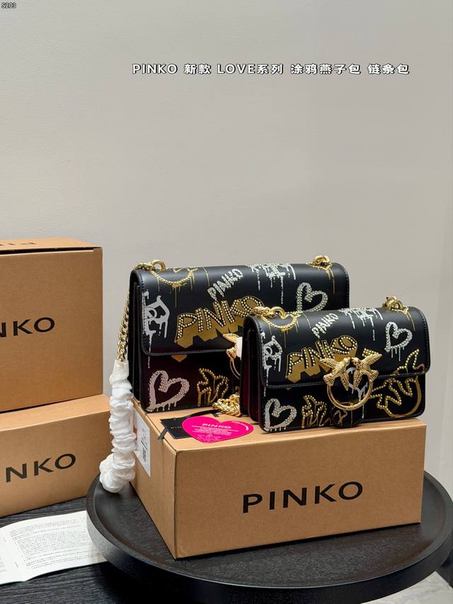 Same price, gift box packaging Pinko Love series graffiti swallow bag with stud