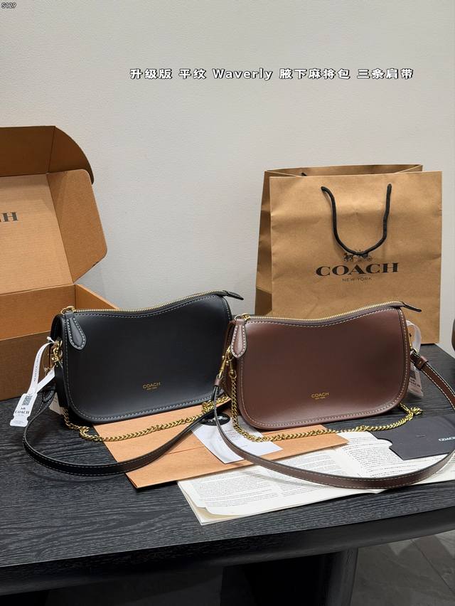 Gift Box Packaging Upgraded Version! Plain Weave! Coach Waverly Shoulder Bag/Mah