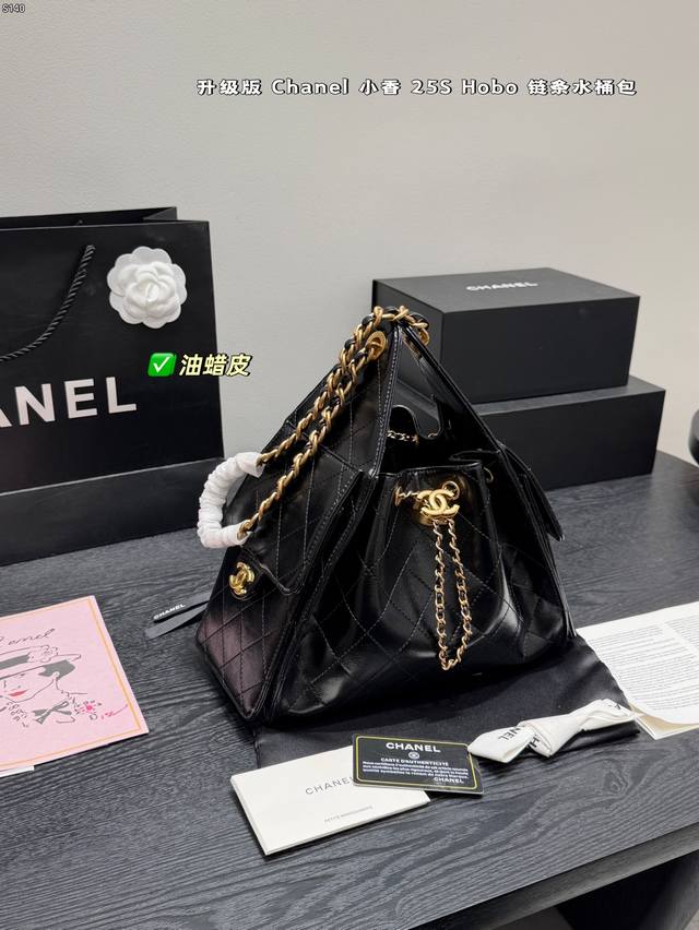 Double Box Packaging Upgraded Oil-Waxed Leather Chanel 25S Hobo is absolutely go