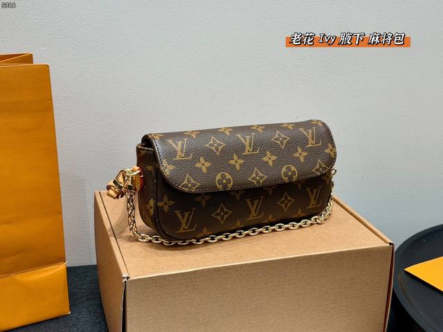 Full Gift Set Upgraded with Super High Cost Performance Size: 22*12Cm Lv Newly