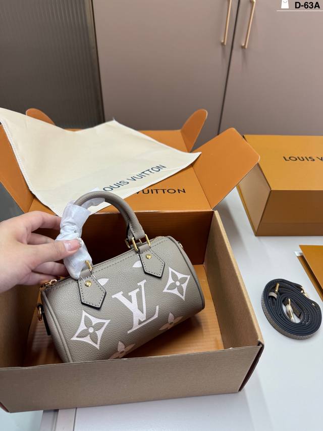 All-steel hardware chip version D-63A size 16