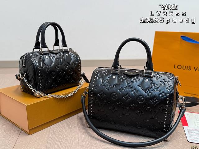Airplane Box Louis Vuitton New 25Ss Runway Style Speedy Riveted Pillow Bag Clas
