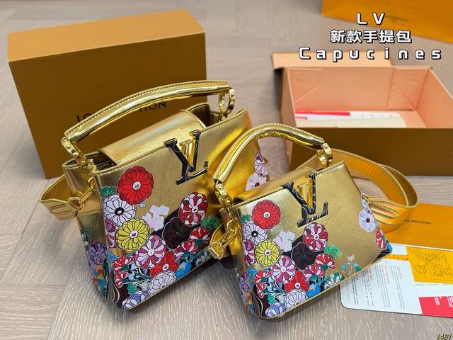 Lv New Handbag Capucines