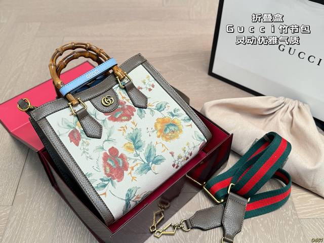 Folding Box Gucci Bamboo Handle Bag Highlights a lively and elegant temperament
