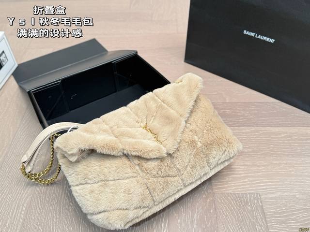 Folding Box YSL Saint Laurent Autumn/Winter New Furry Bag Full of design sense,