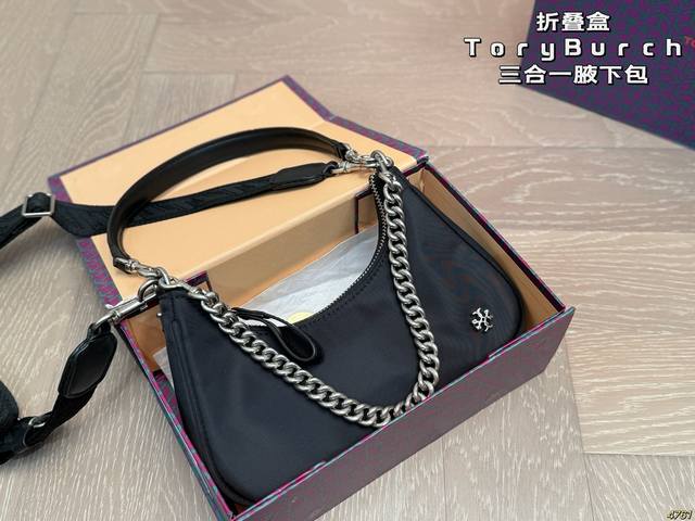 Folding Box Toryburch 3-in-1 Toryburch Tb Shoulder Bag/Crossbody Bag Absolutely