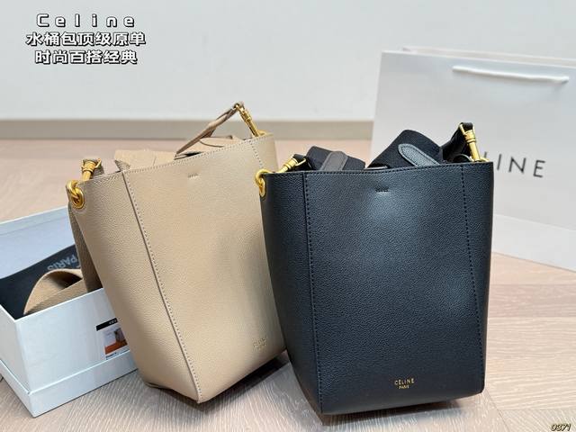 Comes with box Celine bucket bag Top-quality original, perfect replica Turn hea