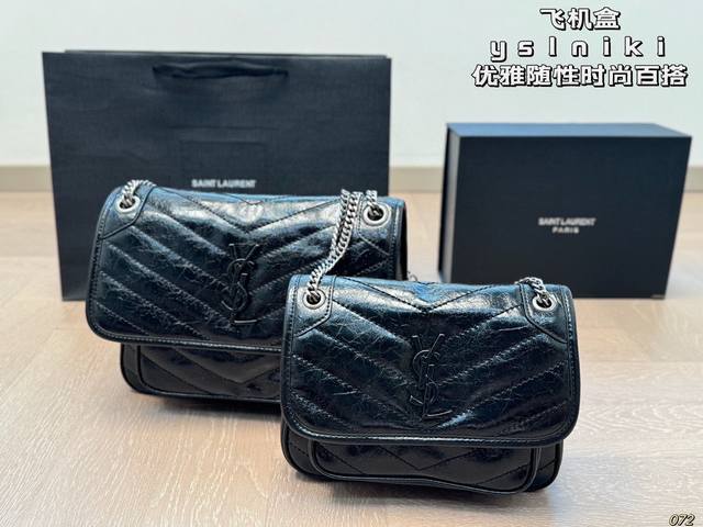 Airplane Box YSL Saint Laurent Niki Crossbody Bag Freedom, Heat, Comfort, Elega