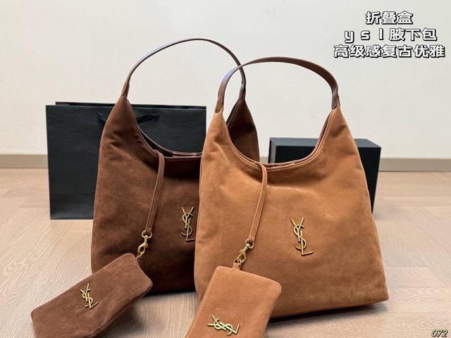 Folding Box Saint Laurent YSL Underarm Bag Retro elegance full of high-end feel