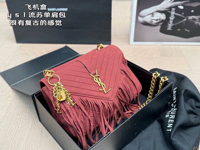 Airplane Box Saint Laurent YSL Tassel Shoulder Bag Very retro feel High-end yet