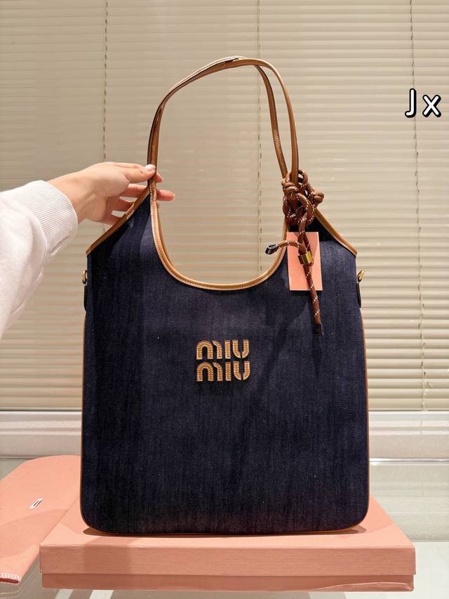 Miumiu Shopping Bag A must-have for fashionistas this fall and winter~ Tote bag