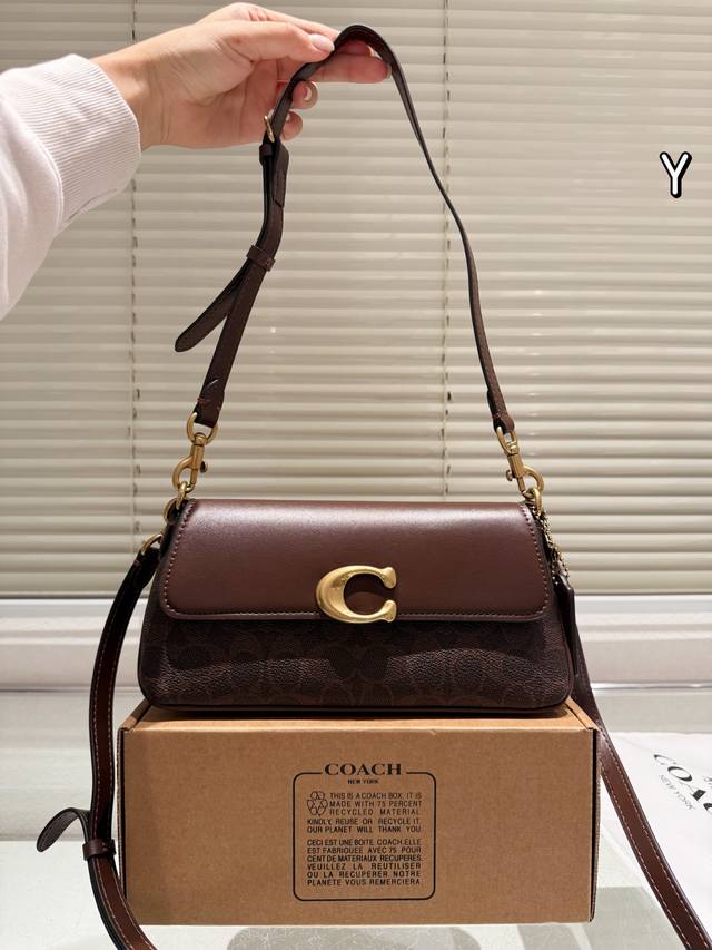 Cowhide Version Coach Jet Shoulder Bag Coach Jet shoulder bag, classic monogram